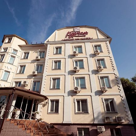 Kurmet Hotel ウラルスク エクステリア 写真